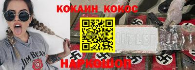 амфетамин Бугуруслан