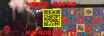 амфетамин Бугуруслан