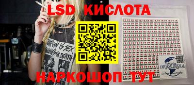 меф VHQ Будённовск