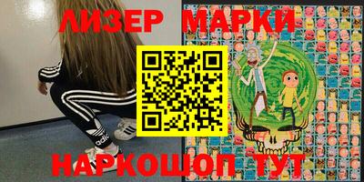 амфетамин Бугуруслан