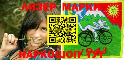 меф VHQ Будённовск