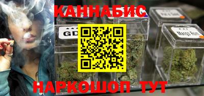 амфетамин Бугуруслан