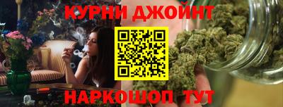 меф VHQ Будённовск
