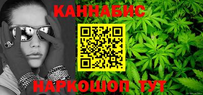 амфетамин Бугуруслан