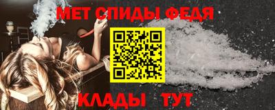 шишки Бузулук