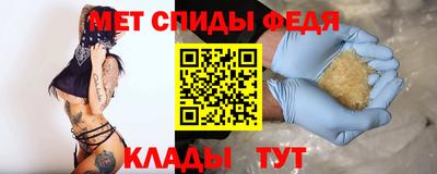 шишки Бузулук