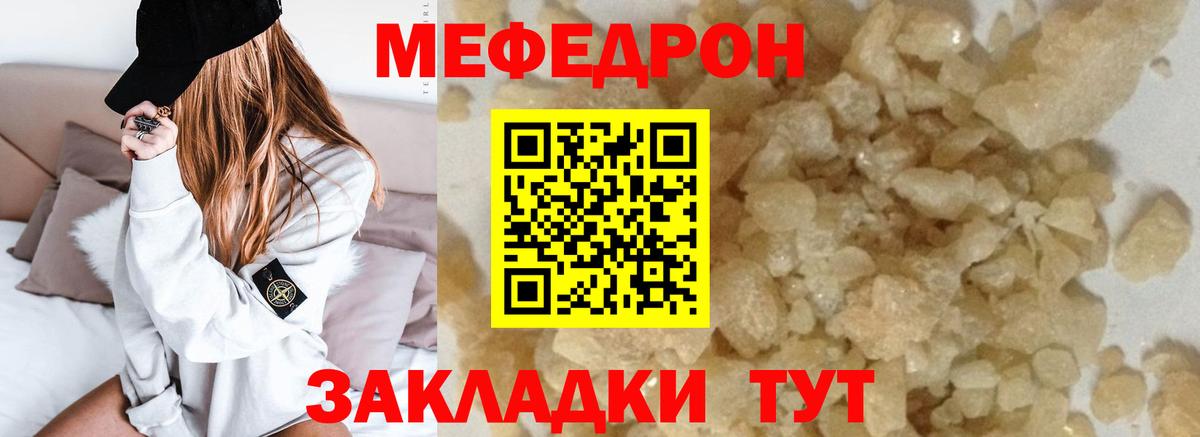 МЯУ-МЯУ мяу мяу  Вход с VPN  МЯУ-МЯУ  Свободный  МЯУ-МЯУ мука 